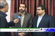 نظارت بهداشتی مستمر ایام نوروز در شهرستان گناوه