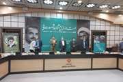کسب رتبه برتر اداره کل دامپزشکی بوشهر در جشنواره شهید رجایی 