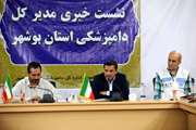 در 12 اردوی جهادی سالجاری  1.3 میلیون راس دام سبک و سنگین به‌ صورت رایگان در استان بوشهر واکسینه شدند