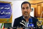 گفتگوی خبری با مدیر کل دامپزشکی استان بوشهر در حاشیه نشست خبری