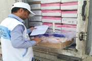 نظارت بهداشتی قرنطینه ای بر کلیه محصولات تحت نظارت دامپزشکی