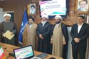 مراسم تکریم و معارفه مسئول دفتر نمایندگی ولی فقیه در اداره کل دامپزشکی استان بوشهر 