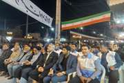 مراسم عزاداری به مناسبت چهلمین روز شهادت رهبر انقلاب
