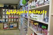 بازدید مشترک از داروخانه های دامپزشکی در شهرستان بوشهر