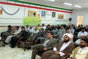 گزارش تصویری از مراسم روز ملی دامپزشكی در استان بوشهر