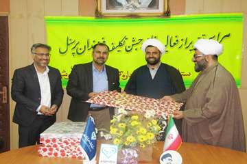 جشن تکلیف فرزندان پرسنل