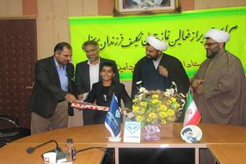جشن تکلیف فرزندان پرسنل