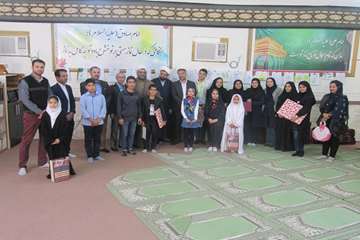 جشن تکلیف فرزندان پرسنل