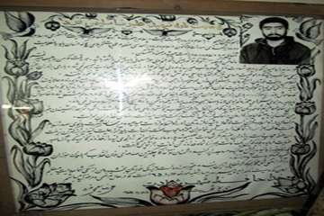 دیدار با خانواده شهدا (شهرستان دشتستان)