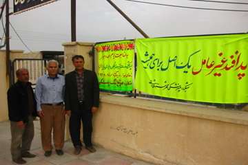 مانور پدافند غیر عامل در شهرستان دشتی