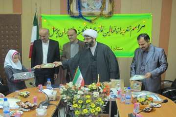 مراسم تقدیر از فعالین نماز و جشن تکلیف فرزندان پرسنل