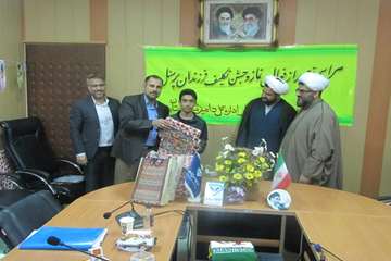 جشن تکلیف فرزندان پرسنل