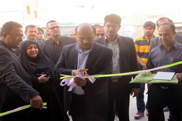 حضور دامپزشکی استان بوشهر در نمایشگاه هفته پژوهش