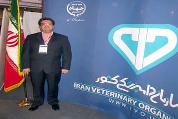 گزارش تصويري از حضور دامپزشكي استان بوشهر و شركت هووراش در نمايشگاه بين المللي كيش