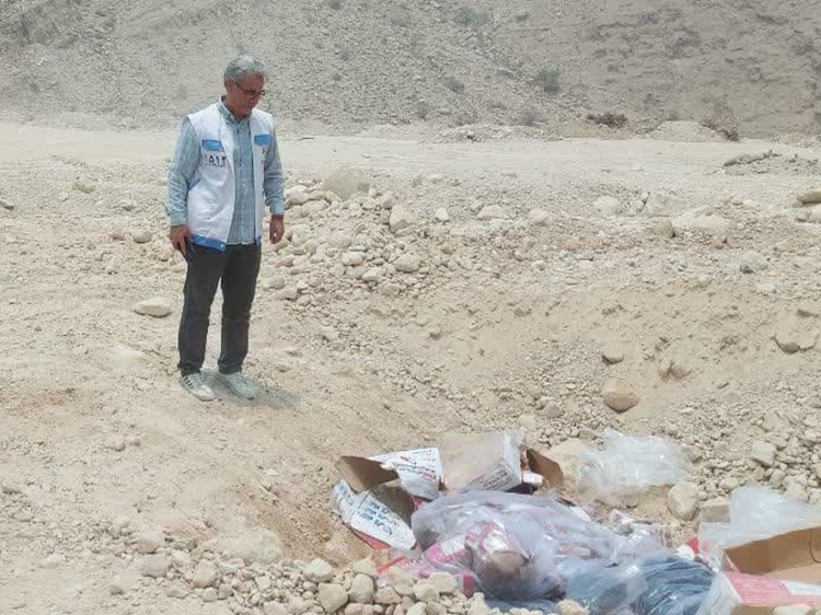 معدوم سازی ۴۰۰ کیلوگرم فرآورده خام دامی در عسلویه