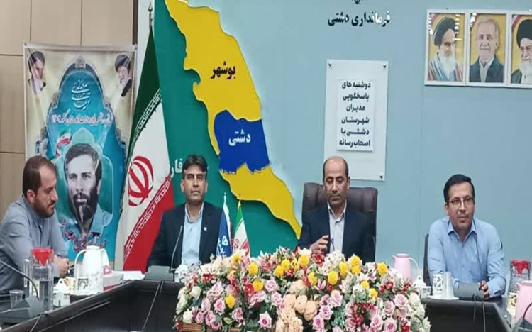 پایین‌ترین نرخ ابتلای انسانی تب مالت در شهرستان دشتی