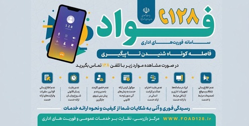 بنر